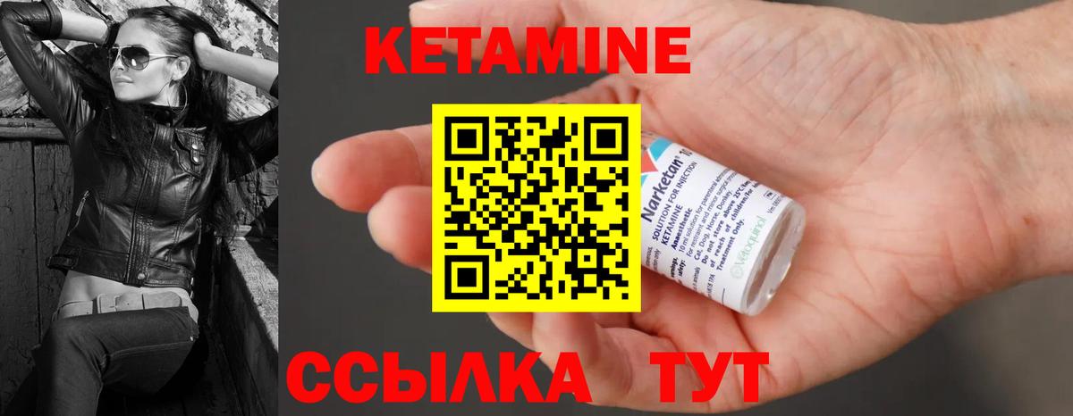 Альфа ПВП Зеленодольск