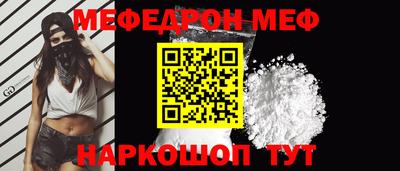 ALPHA-PVP Лесосибирск