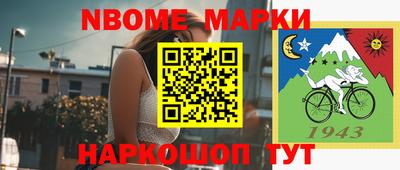 мяу мяу мука Ликино-Дулёво