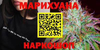 ALPHA-PVP Лесосибирск
