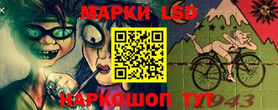 ALPHA-PVP Лесосибирск