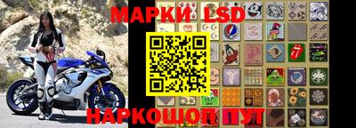 мяу мяу мука Ликино-Дулёво