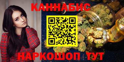 ALPHA-PVP Лесосибирск