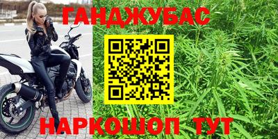 мяу мяу мука Ликино-Дулёво