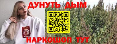 ALPHA-PVP Лесосибирск