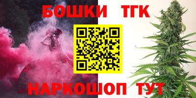ALPHA-PVP Лесосибирск