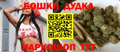 мяу мяу мука Ликино-Дулёво