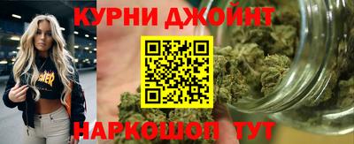 мяу мяу мука Ликино-Дулёво