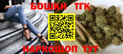 мяу мяу мука Ликино-Дулёво