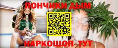 ALPHA-PVP Лесосибирск