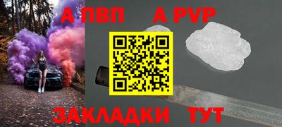 мяу мяу мука Ликино-Дулёво
