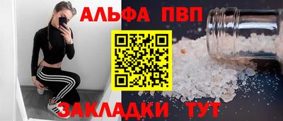 мяу мяу мука Ликино-Дулёво