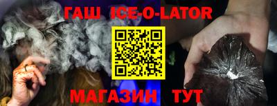 мяу мяу мука Ликино-Дулёво
