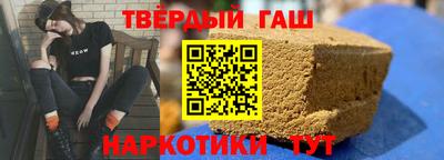 мет Ливны