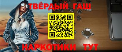 ALPHA-PVP Лесосибирск